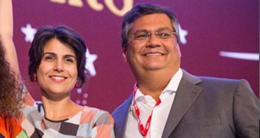 flavio dino e manuella