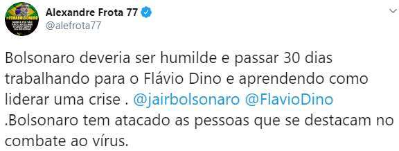 1589239587_5eb9df235f8f4